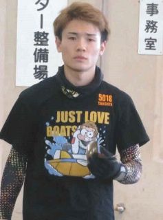 ドバイワールドカップ2023 サイン入りレープロ(武豊、岩田康、幸) 8番人気・伏兵コレペティトール、イン強襲で重賞初制覇 岩田康「何とか