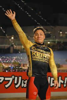 福井競輪・共同通信社杯】南修二が直線抜け出して悲願のビッグ初優勝