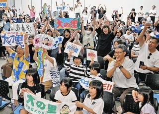 師とともに 色絵磁器に情熱 追悼・海部公子さん：北陸中日新聞Web