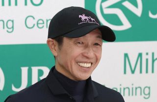 金子正人作★ガラス香合★ セレクトセール2025】ノームコア2024に4．1億円 金子真人HD（株）が