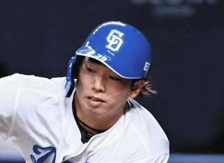 髙橋宏斗　プロ初完投初完封　5枚限定　　中日ドラゴンズ　WBC 侍ジャパン 髙橋宏斗 プロ初完投初完封 5枚限定 中日ドラゴンズ WBC 侍