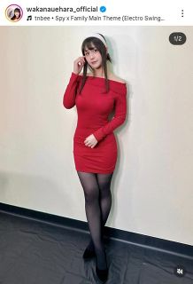 ◇「天才的に可愛いな」…志田千陽、宮崎友花との2ショット【写真