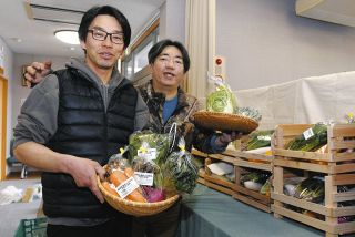 無農薬野菜をサブスクで提供、コスト抑えお手頃価格　瑞穂でスタート
