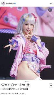 ◇滝沢眞規子､大きな自宅の冷蔵庫【写真】：中日スポーツ・東京中日