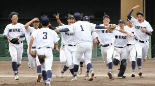 三重が3年ぶり優勝　秋季三重県高校野球