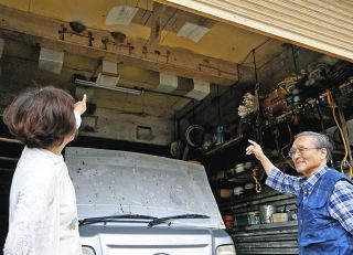 九谷焼赤絵 繊細に描く 北陸銀小松支店 山野さん作品展：北陸中日新聞Web