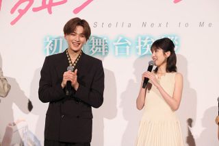 飛車と角行 被り物 きゃりーぱみゅぱみゅ 天竺鼠 結婚式 余興 将棋 披露宴 みや on X: 