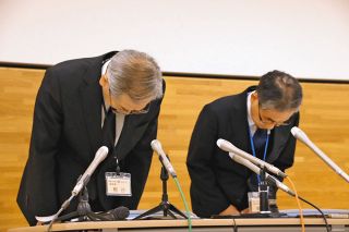 中学校教諭、酒気帯び運転で正面衝突事故起こした疑い　飯田署が現行犯逮捕