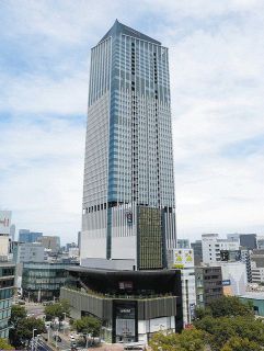 コンラッド名古屋が開業したザ・ランドマーク名古屋栄＝名古屋・栄で