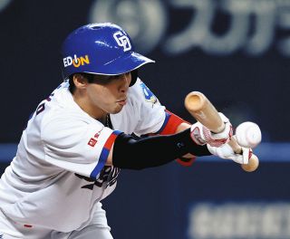 中日ドラゴンズ　上林誠知　LOVE FATE ピンクリストバンド 中日・上林誠知、ピンク！！ リストバンド・マスコットバット