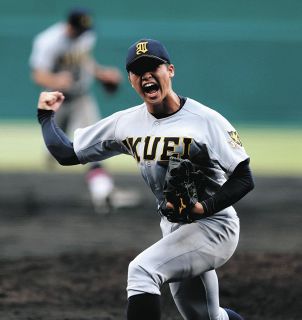 野球 神奈川県・横浜隼人高校野球部公式戦用ユニフォーム