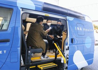 将来歩む理想像を見つけて　伊那で中2生徒対象にキャリアフェス