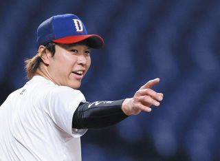 髙橋宏斗　プロ初完投初完封　5枚限定　　中日ドラゴンズ　WBC 侍ジャパン 中日・高橋宏斗がプロ初完投初完封！自己最多125球9奪三振熱投…侍