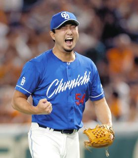 SSK軟式野球　中日ドラゴンズ浅倉投手モデル SSK軟式野球 中日ドラゴンズ浅倉投手モデル 元中日右腕の次男は「