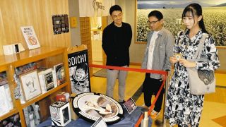世界的ホラー漫画家・伊藤潤二さんの故郷の魅力発信　ファンクラブ「伊藤潤二香港書迷会」主宰のhanaさんが中津川巡る