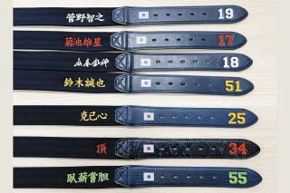 吉田正尚は「頂」、村上宗隆は「臥薪嘗胆」…侍ジャパンを腰から支えるコアエナジー、優勝祈願で特別仕様に