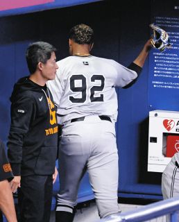 写真】ゴロフキン戦後、赤く晴らした顔で会見した村田諒太 ：中