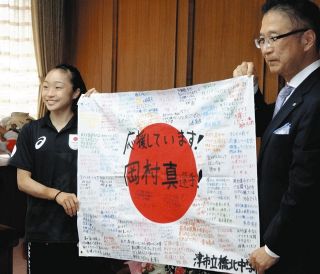 「ロスでは金メダルを」パリ五輪体操女子団体・岡村真選手、地元津で抱負語る