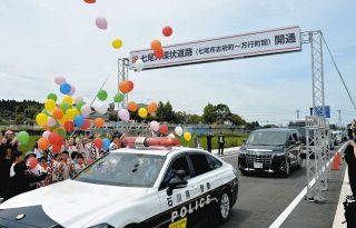 漆の可能性 挑戦継ぐ 金沢の「彦十蒔絵道」 東京で作品展 創設者の故