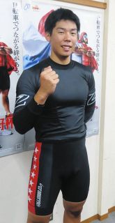 阿部将大、地元記念を４連勝で初V「今後やっていくうえで励みになる」【別府競輪・オランダ王国友好杯】