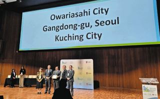 世界に誇れる健康な街　尾張旭市が都市づくり国際大会で最高賞