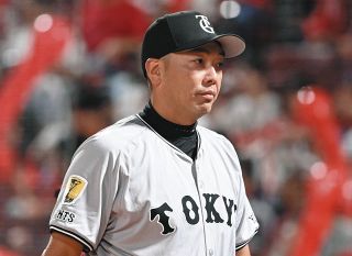 若林楽人　ジャイアンツ　SR 福島　山形　ガチャ 若林楽人 ジャイアンツ SR 福島 山形 ガチャ 記念グッズ