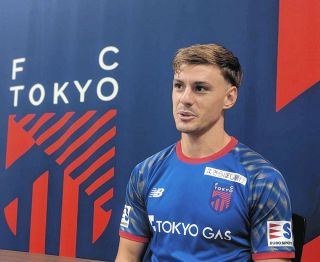松木玖生20歳の誓い 背番号7で「難しい年になる。貪欲にゴール目指し