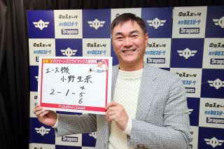 競艇 レア 今村豊選手 松井繁選手 直筆サイン入り グランプリ トートバッグ レア 今村豊選手 松井繁選手 直筆サイン入り グランプリ トートバッグ