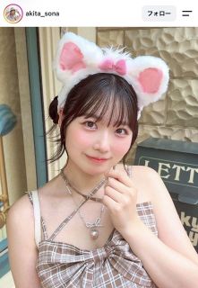 ◇滝沢眞規子、ひさしぶりに夫のために手づくり弁当【写真】：中日