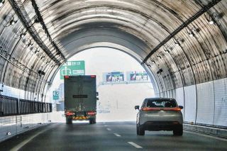 &aelig;&deg;&aring;&ccedil;&yen;6&auml;&ordm;&ordm;&aelig;&shy;&raquo;&auml;&ordm;&iexcl;&auml;&ordm;&aelig; &ccedil;&ordm;&ccedil;&atilde;&atilde;1&eacute;&plusmn;&eacute;&atilde;&egrave;&ordm;&laquo;&aring;&atilde;&aring;&aring;&nbsp;&auml;&cedil;&aelig;&atilde;&reg;&atilde;&frac34;&atilde;&frac34;&atilde;&egrave;&shy;&egrave;&atilde;&aring;&plusmn;&ccedil;&nbsp;&atilde;&egrave;&atilde;&atilde;&yen;&atilde;&atilde;&atilde;