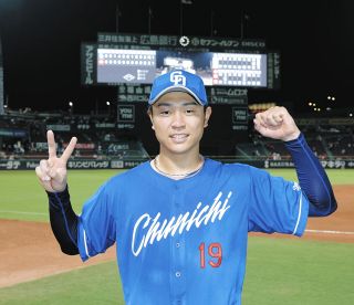 涌井秀章「明日の移動は皆これを付けて行く」 大島洋平から贈