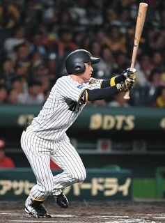 大谷翔平 2016 ハイライトフォト No.102 日本ハム 球団公式写真 ➀ 大谷翔平選手 2016年 ハイライトフォト 写真 5枚 - メルカリ
