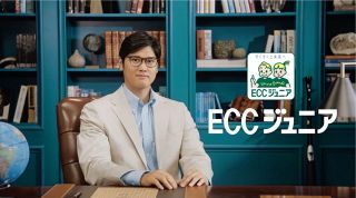 ◇白鳥玉季、15歳になってキュート【写真】：中日スポーツ・東京中日