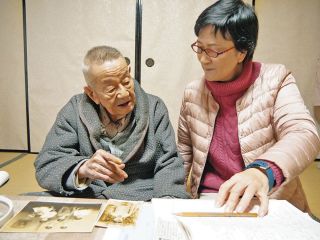 【動画】「もう二度と聞けなくなる」　初めて聞き取った父の生涯、戦争は遠い昔ではなかった