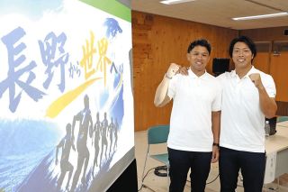 「長野から世界へ」まずは地元の国スポ上位進出　元日本代表の加納選手ら7人制ラグビーチーム設立