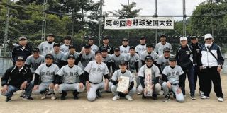 御前崎ＯＢ野球俱楽部が全国優勝　市長に喜び報告