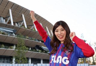 橘ゆりか 青赤軍団にエール ルヴァン杯vでインタビュー熱望 4日 Fc東京vs柏 中日スポーツ 東京中日スポーツ