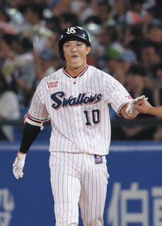 ヤクルト】山田哲人が2019年6月以来の1試合2本塁打 視察の侍
