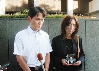 「この国に産んでしまってごめんね」被害者父母　佐久ひき逃げ逆転無罪