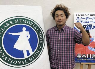 名古屋ダイヤモンドドルフィンズ、須田侑太郎がサンタばり24得点 年内