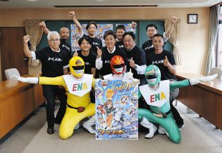 多彩なパフォーマンスも楽しんで　恵那でみのじのみのり祭（9月21、22日）