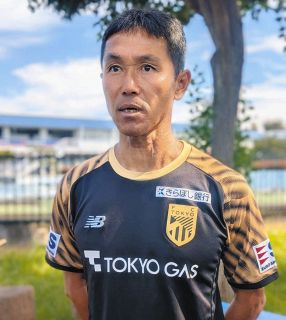 宿敵・東京Vの“解任ブースト”に厳戒態勢、松橋監督は東京ダービーへ「すべてを警戒」【FC東京】