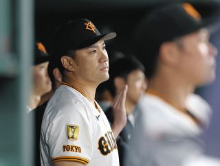 村林一輝　ユニフォーム　レア　20周年　シークレット 村林一輝 ユニフォーム レア 20周年 シークレット