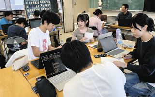 体験を内省し、学びに生かす「リフレクション」　名古屋市の名東高などの取り組み