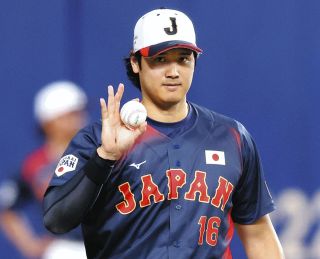 オリックス宇田川優希、支配下登録わずか半年で侍ジャパン選出