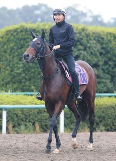 追悼　角田大河騎手 デビュー戦 二戦目 現地的中単勝馬券 メイショウソウゲツ他 追悼 角田大河騎手 デビュー戦 二戦目 現地的中単勝馬券
