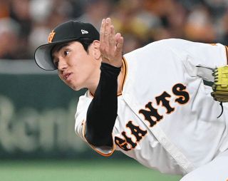 読売ジャイアンツ レプリカユニホームビジター 背番号51 浅野翔吾選手