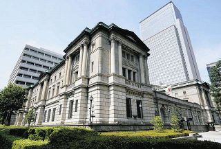 日銀がマイナス金利解除決定　17年ぶり利上げ決定　長短金利操作も撤廃