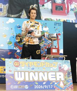 SG第71回ボートレースメモリアル 白井英治 サインTシャツとアクリルパネル 若松・SGメモリアル】BS鋭伸して2Mを先取った白井英治がSG通算4回目の
