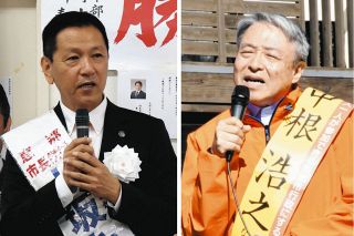 恵那市長選告示、現職と新人の一騎打ち　8年ぶりの選挙戦、力強く第一声